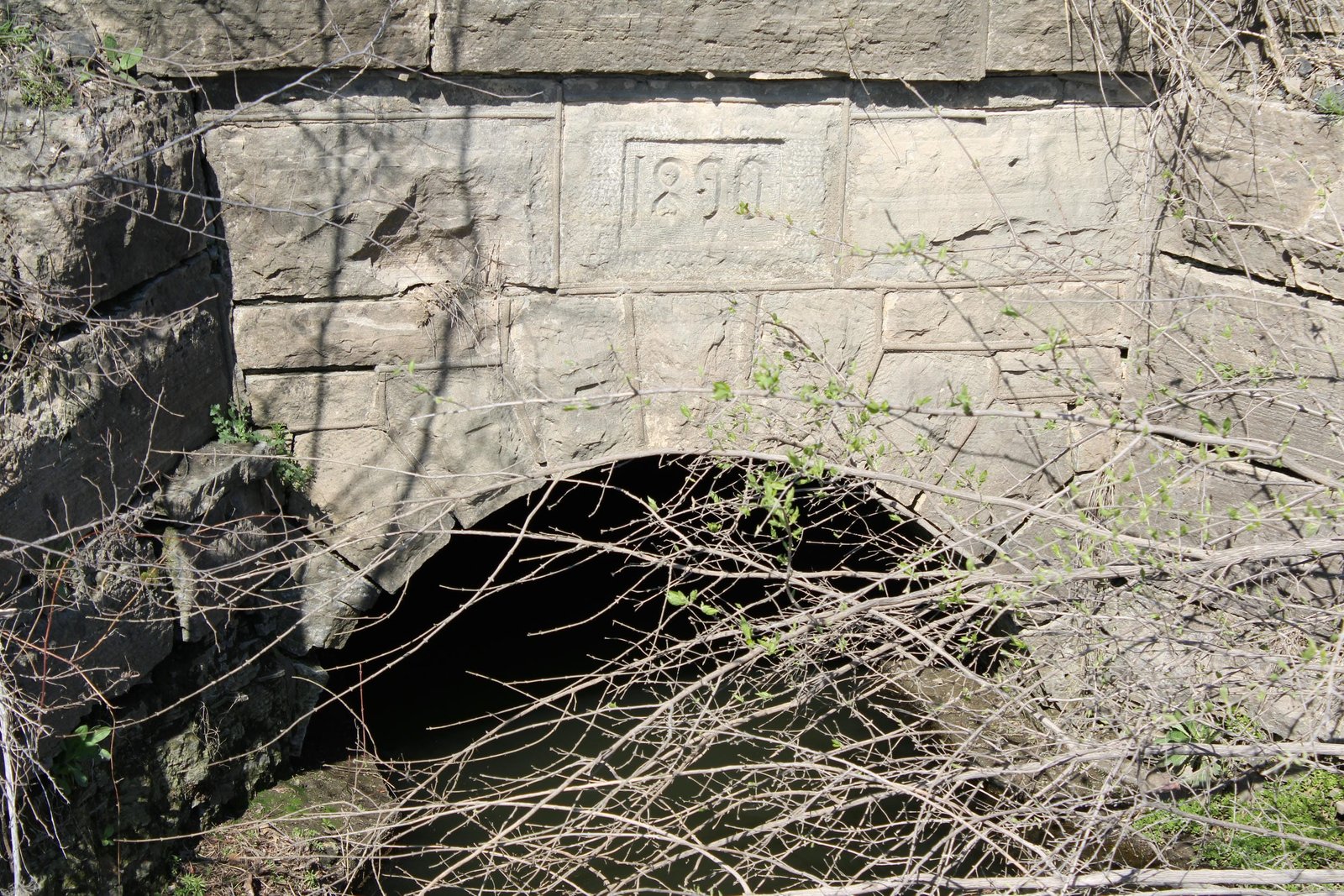 Headwall